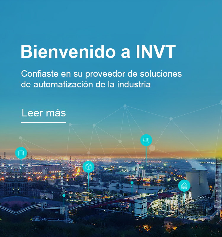Bienvenido a INVT