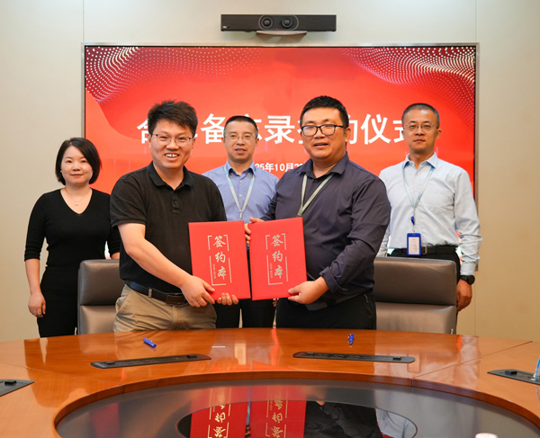 INVT Photovoltaics signe un partenariat stratégique avec une entreprise solaire et de stockage