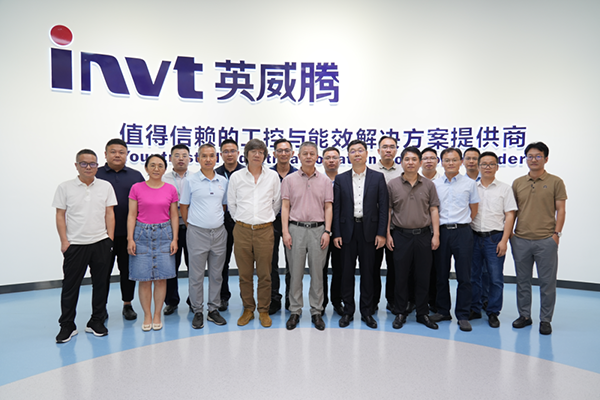 INVT with Physis sign strategic cooperation agreement