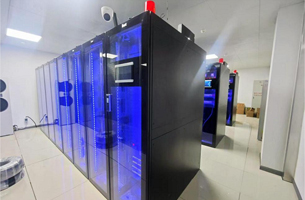 Centro de datos integrado INVT iWit para computación científica en Hubei