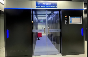 INVT UPS sécurise l’alimentation électrique du Centre de Santé Mentale de l’Université de Shantou en Chine