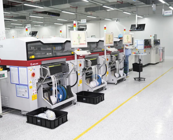 INVT désignée Foire Avancée de l’Usine Intelligente du Jiangsu 2025