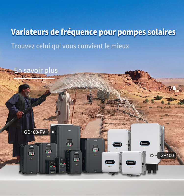 Onduleur de pompe solaire 