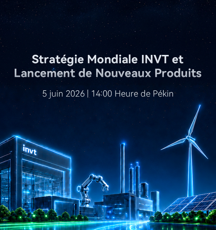 Stratégie Mondiale INVT et Lancement de Nouveaux Produits
