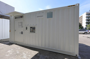 O Centro de Dados Modular INVT 20FT iLegend capacita os clientes a superar limitações de espaço na América Central