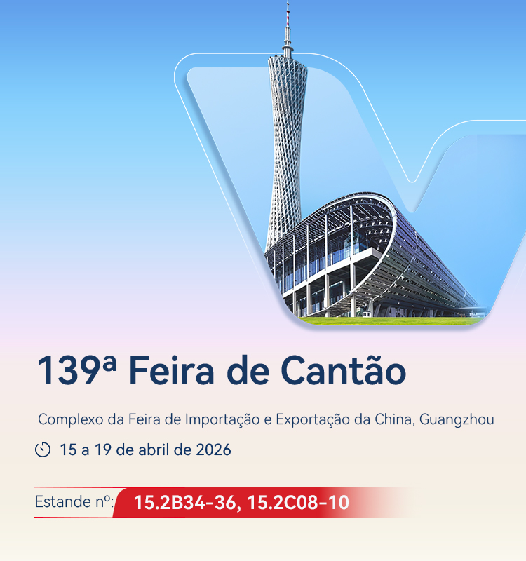 139ª Feira de Cantão