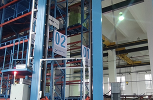 INVT GD350-19 Series VFD Applied to Stereo Warehouse Stacker