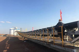 INVT GD5000 MVD Applied to 6km Mining Belt Conveyor in China