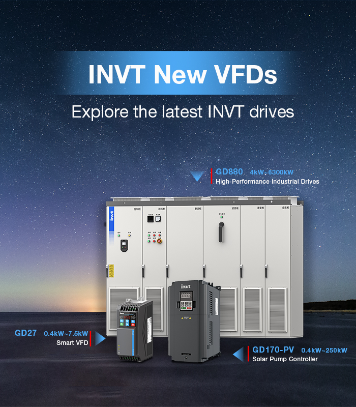 INVT New VFDs