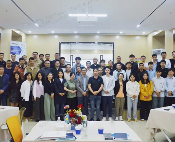 INVT Southwest China Product Exchange 2025 Concludes Successfully