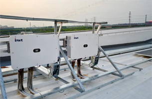 Inversores solares INVT XG110KTR-PRO impulsionam o projeto solar de 2 MW da Yuexin para atualização de energia verde