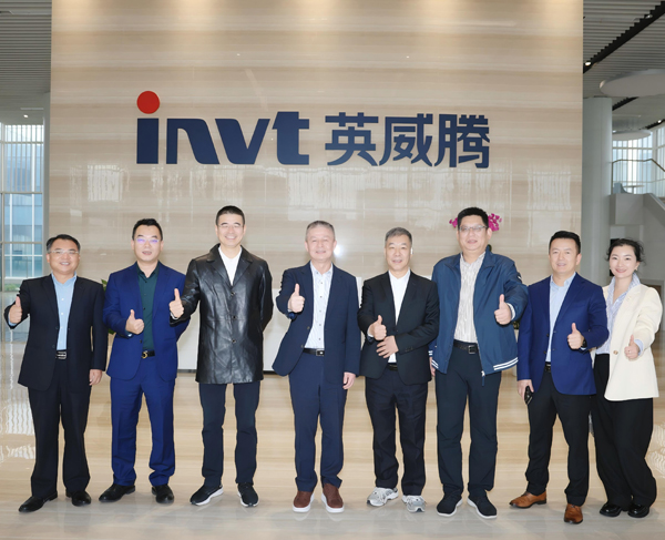 Shenzhen SME Association Visits INVT,Exploring the Future of Smart Manufacturing