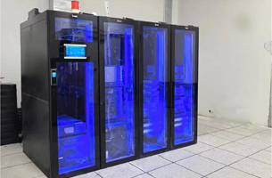 INVT iWit Data Center Integrado para a Base Nacional de Educação em Defesa de Nanyang