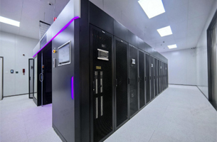 Solução de Data Center Integrado iTalent da INVT para o Centro de Potência de Computação na Cidade Científica de Zhongguancun
